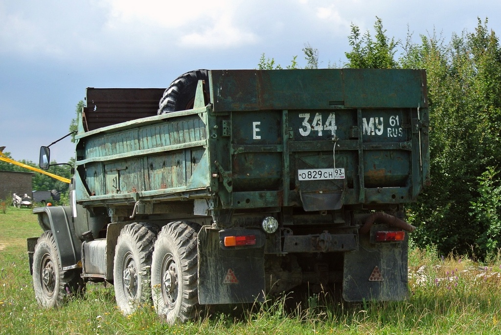 Краснодарский край, № О 829 СН 93 — Урал-5557-10