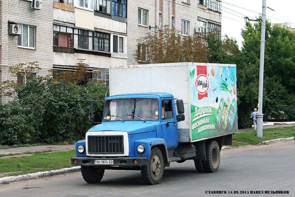 Донецкая область, № АН 5874 ЕЕ — ГАЗ-3307