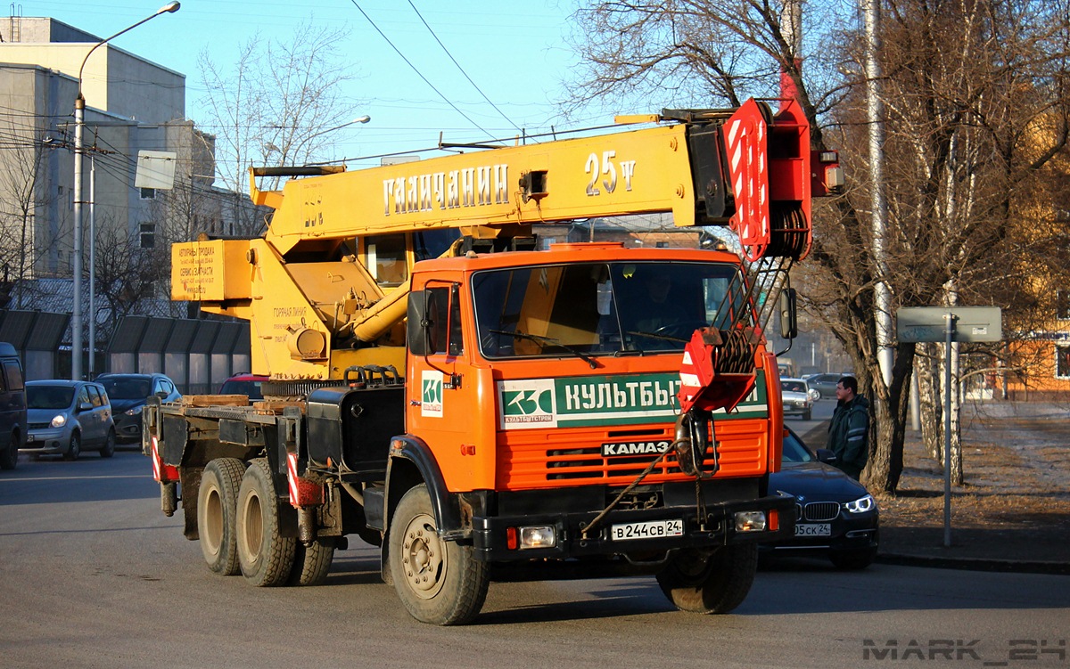 Красноярский край, № В 244 СВ 24 — КамАЗ-55111-15 [55111R]