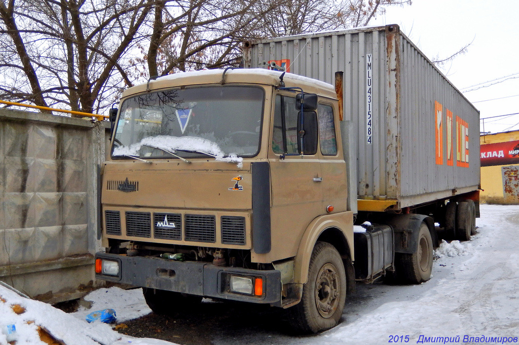 Орловская область, № (57) Б/Н 0015 — МАЗ-5432 (общая модель); Орловская область — Автомобили без номеров