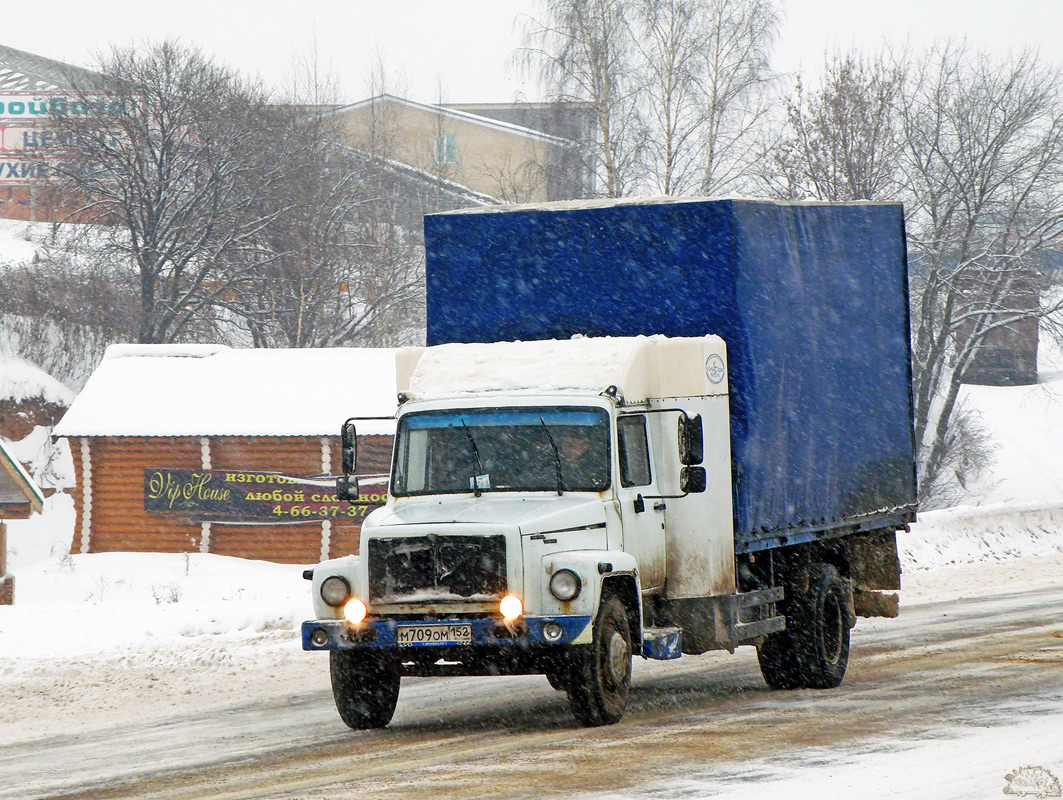 Нижегородская область, № М 709 ОМ 152 — ГАЗ-3309