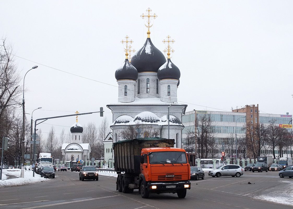 Москва, № В 711 ХЕ 197 — КамАЗ-65115 (общая модель)