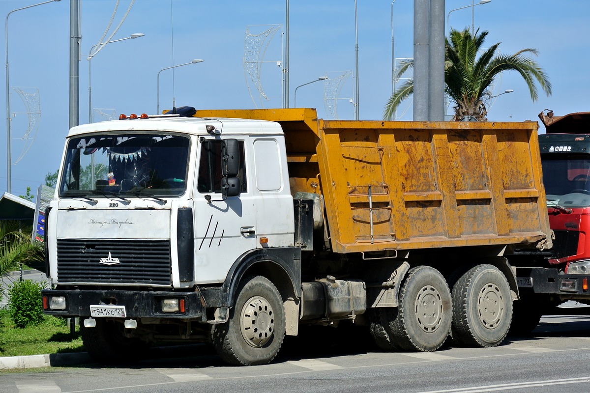 Краснодарский край, № Т 941 КС 123 — МАЗ-551605