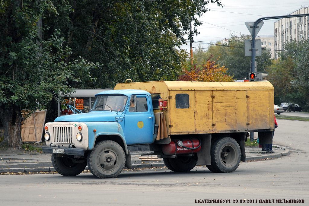 Свердловская область, № А 383 РМ 66 — ГАЗ-53-12