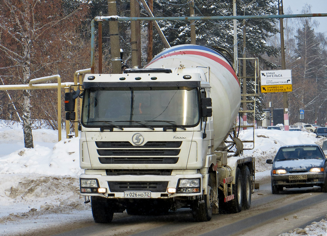 Нижегородская область, № У 026 НО 52 — Shaanxi Shacman F3000 SX525x