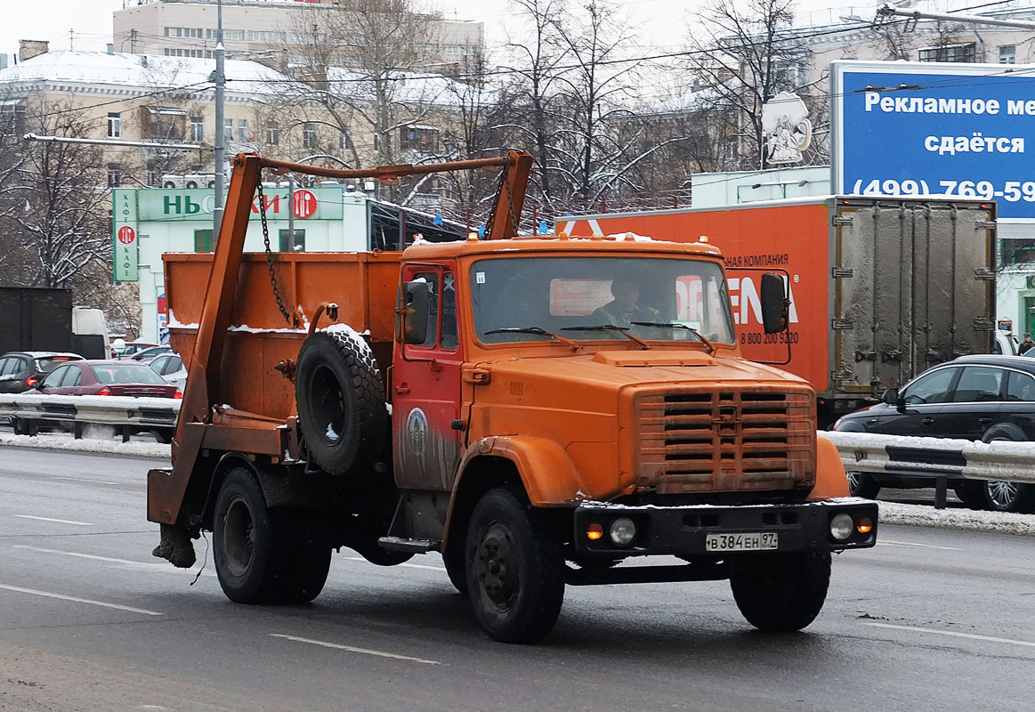 Москва, № В 384 ЕН 97 — ЗИЛ-494560