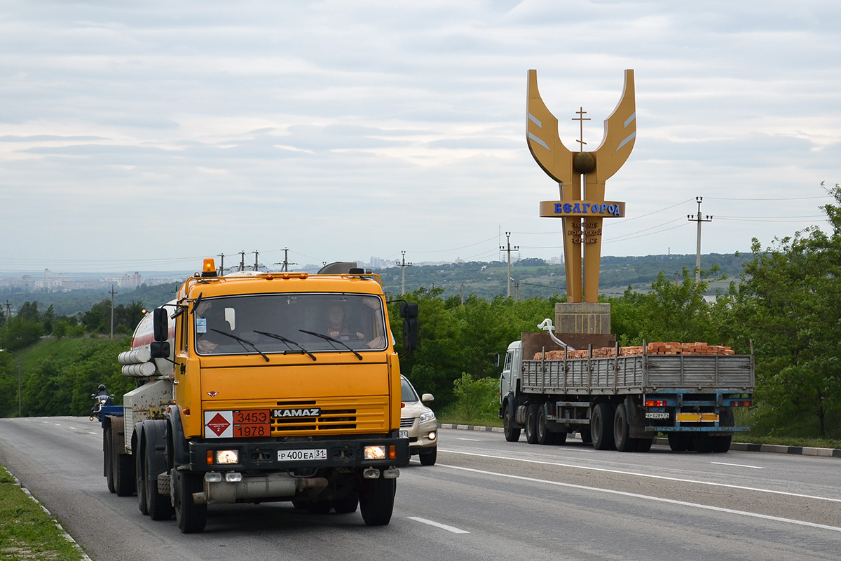 Белгородская область, № Р 400 ЕА 31 — КамАЗ-65116-62; Белгородская область, № АР 0289 31 — МАЗ-93866