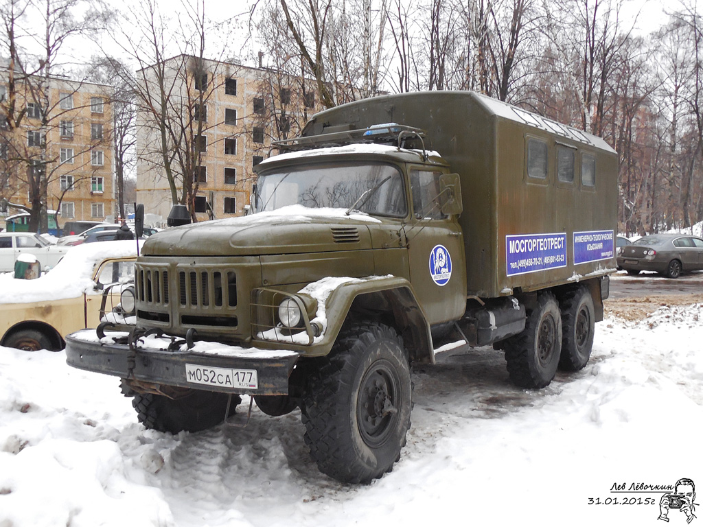 Москва, № М 052 СА 177 — ЗИЛ-131Н