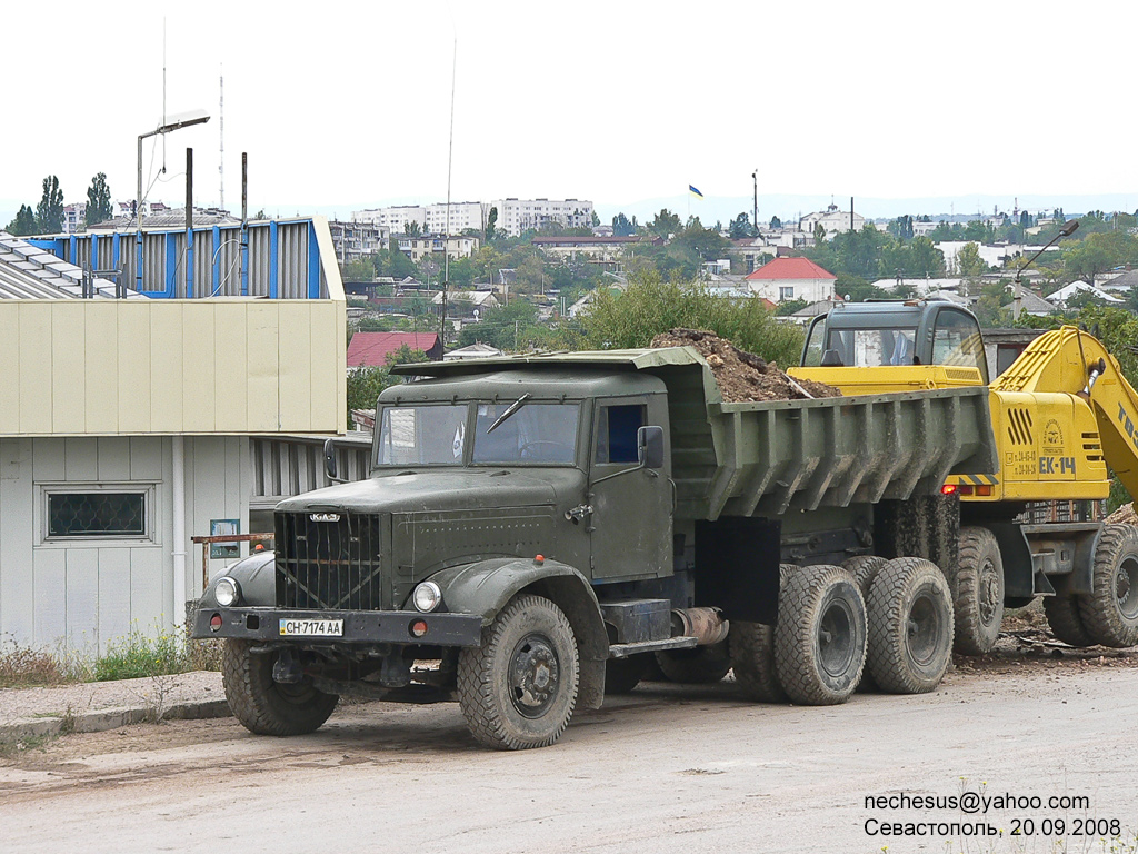 Севастополь, № СН 7174 АА — КрАЗ-256Б1