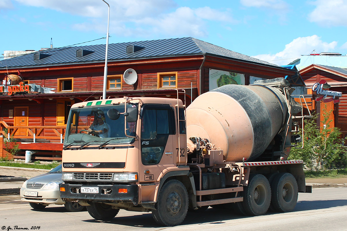 Саха (Якутия), № А 737 ЕХ 14 — Hino FS