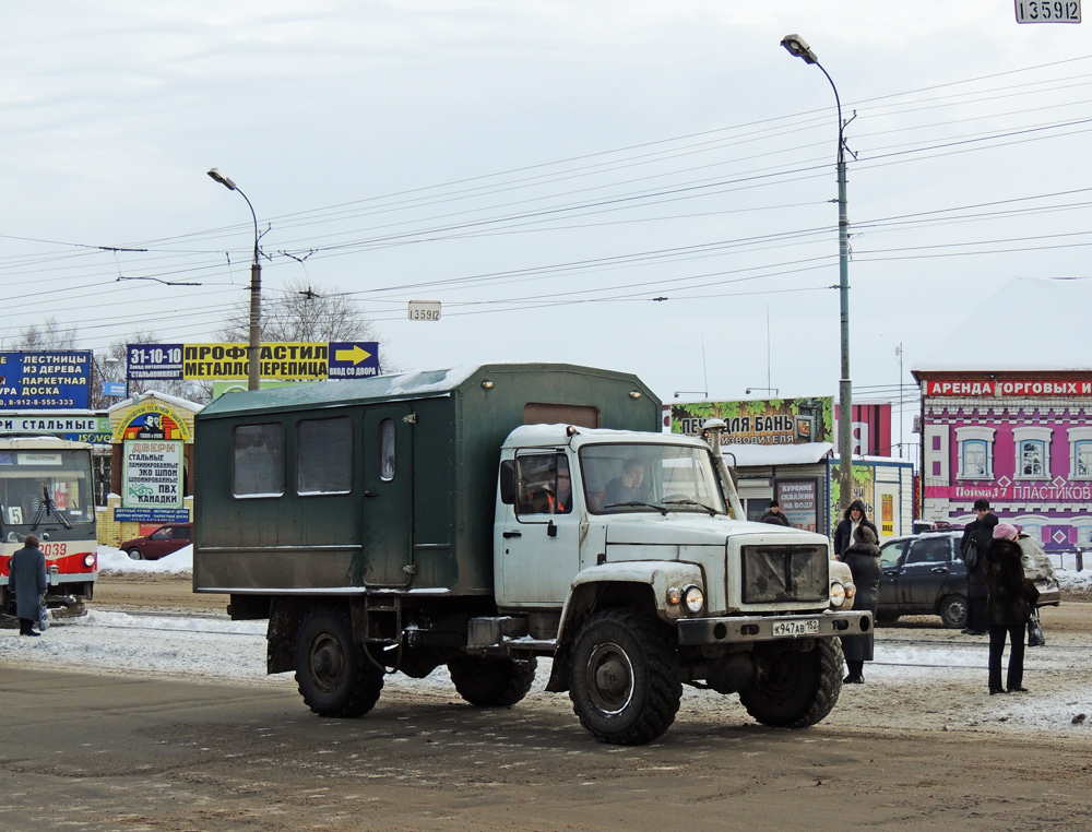 Нижегородская область, № К 947 АВ 152 — ГАЗ-33081 «Садко»