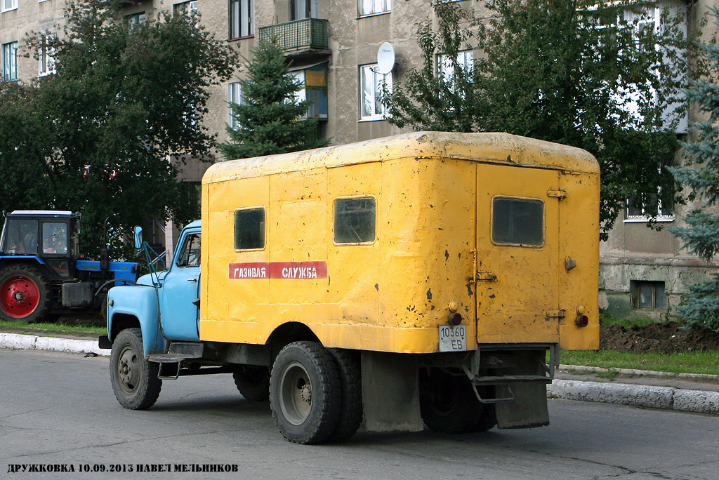 Донецкая область, № 103-60 ЕВ — ГАЗ-52-08