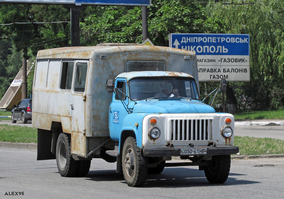 Запорожская область, № 050-61 НР — ГАЗ-53-12