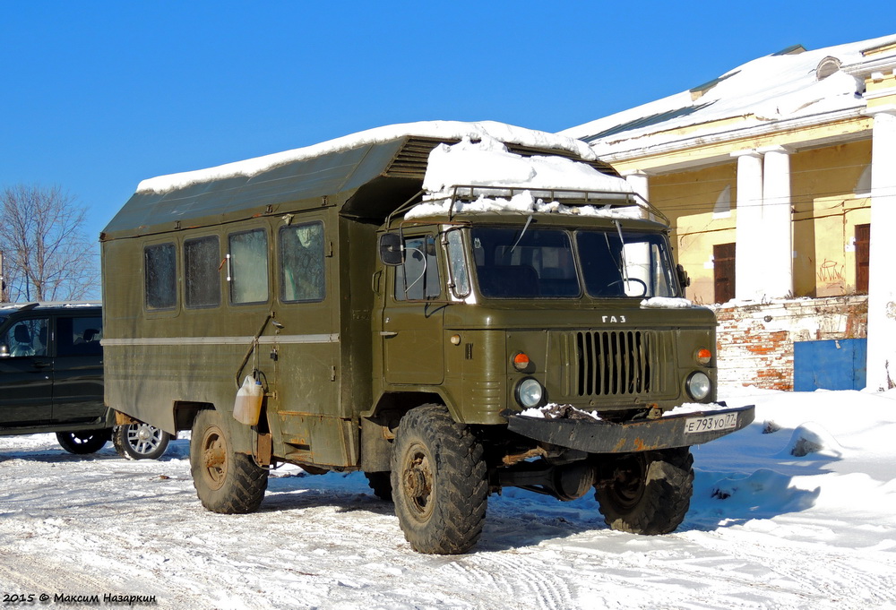 Владимирская область, № Е 793 УО 77 — ГАЗ-66-11