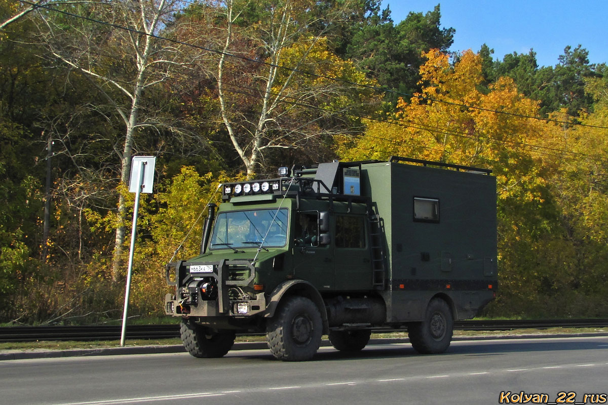 Московская область, № М 663 КА 750 — Mercedes-Benz Unimog (общ.м)