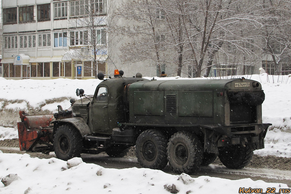 Алтайский край, № Р 674 РР 22 — ЗИЛ-157КЕ