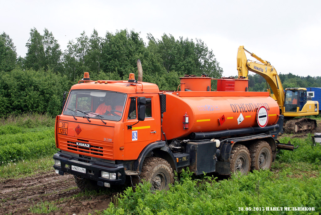 Ханты-Мансийский автоном.округ, № Н 963 СО 86 — КамАЗ-43118 (общая модель)