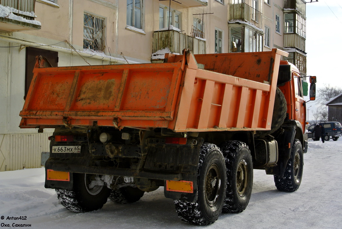 Сахалинская область, № К 663 МХ 65 — КамАЗ-43118-10 [43118K]