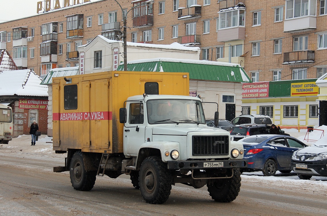 Владимирская область, № Р 755 ММ 90 — ГАЗ-3308 «Садко»