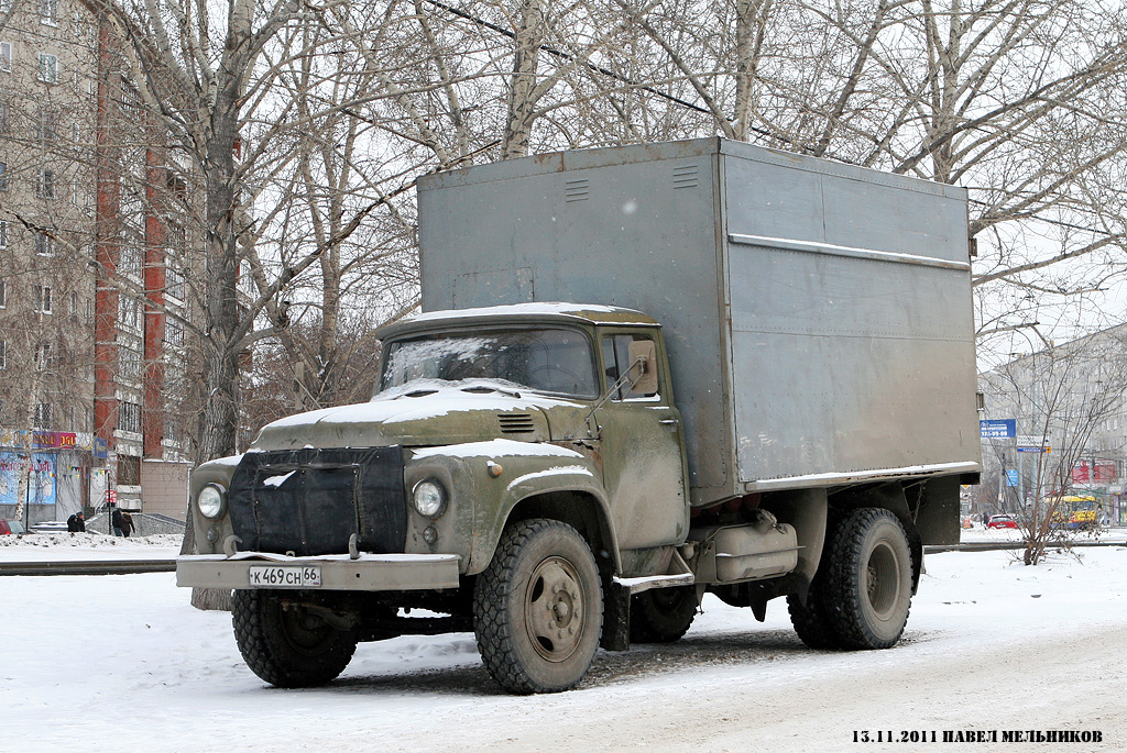 Свердловская область, № К 469 СН 66 — ЗИЛ-138А