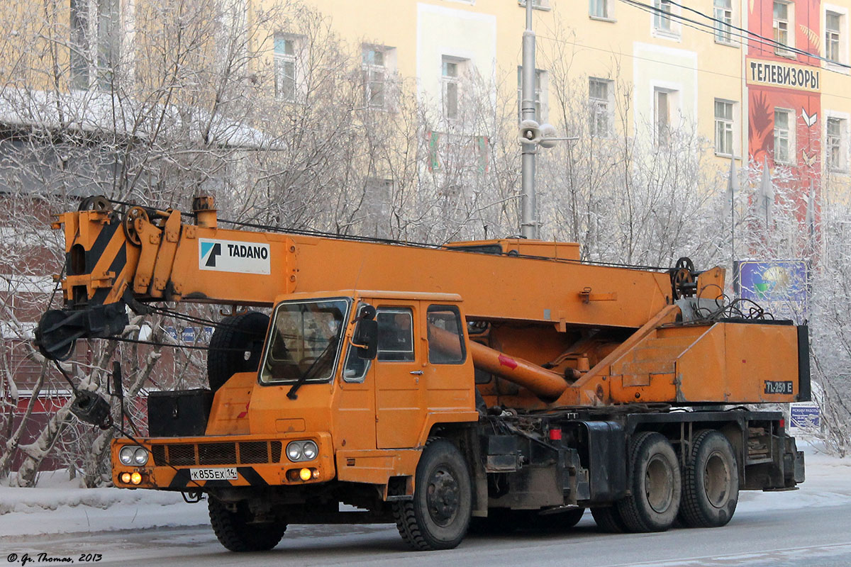 Саха (Якутия), № К 855 ЕХ 14 — Mitsubishi Fuso (общая модель)