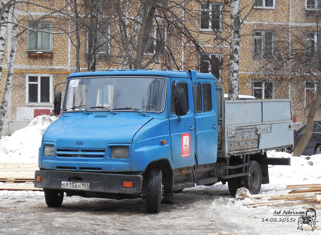 Москва, № О 915 АУ 197 — ЗИЛ-5301ME "Бычок"