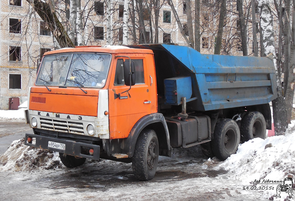 Московская область, № Н 954 ВР 750 — КамАЗ-55111 [551110]