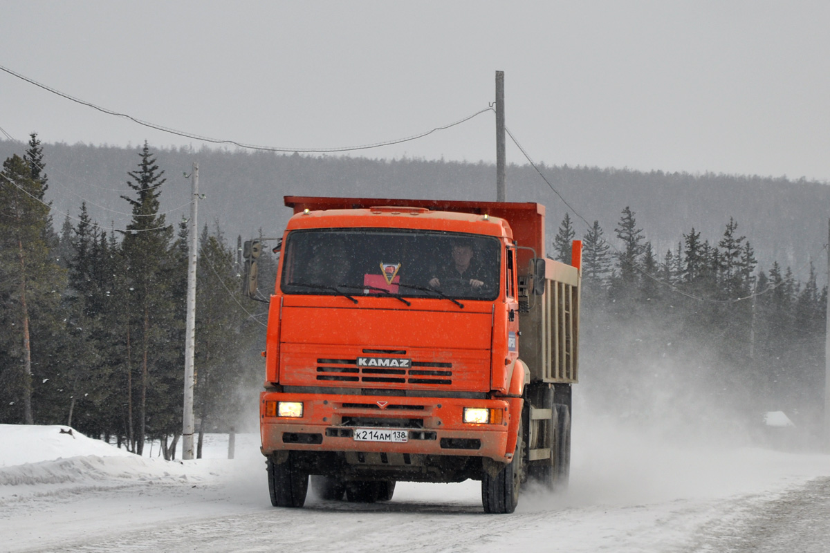 Иркутская область, № К 214 АМ 138 — КамАЗ-6520 [652000]