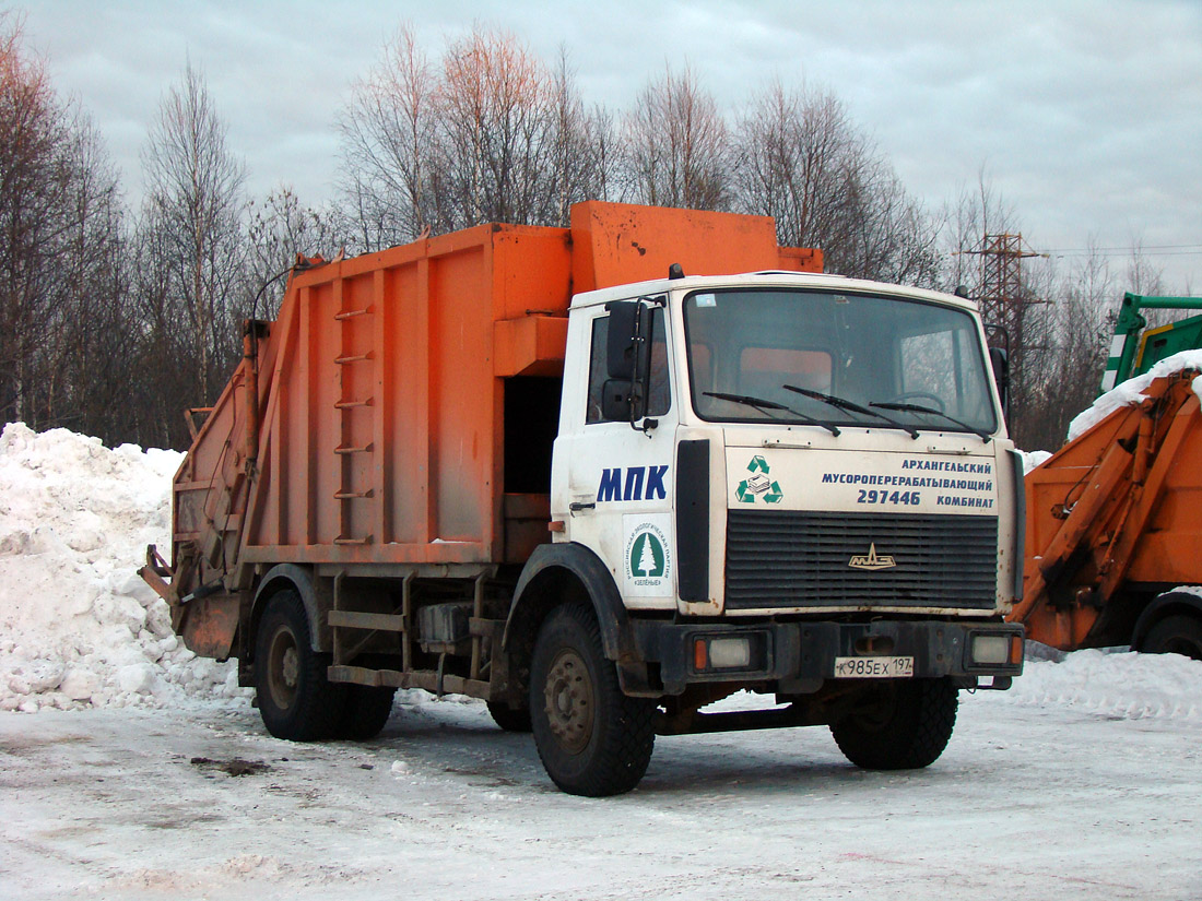 Архангельская область, № К 985 ЕХ 197 — МАЗ-533702