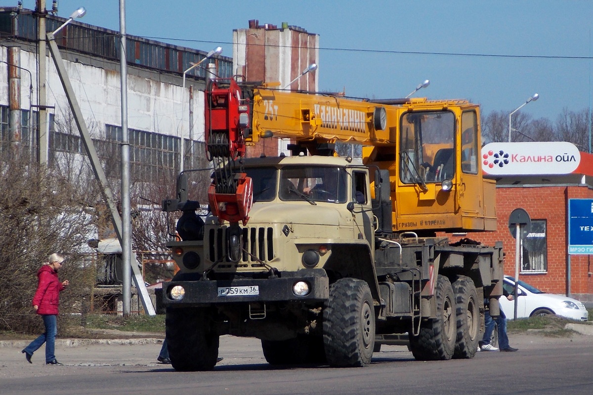 Воронежская область, № Р 759 КМ 36 — Урал-4320-40