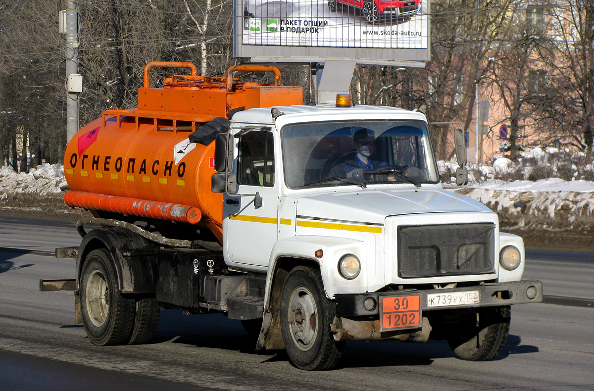 Нижегородская область, № К 739 УХ 152 — ГАЗ-3309