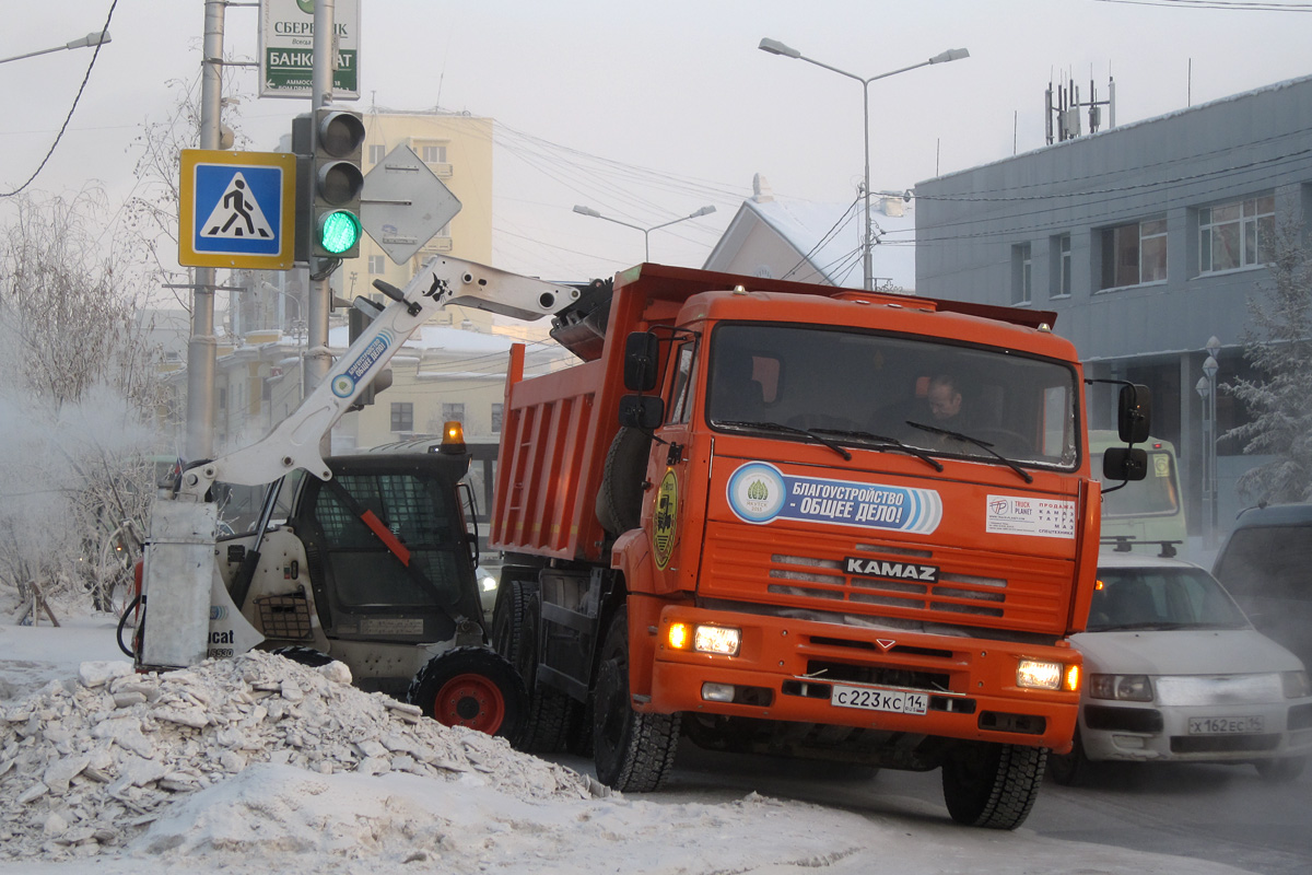 Саха (Якутия), № С 223 КС 14 — КамАЗ-6520-06 [65200F]