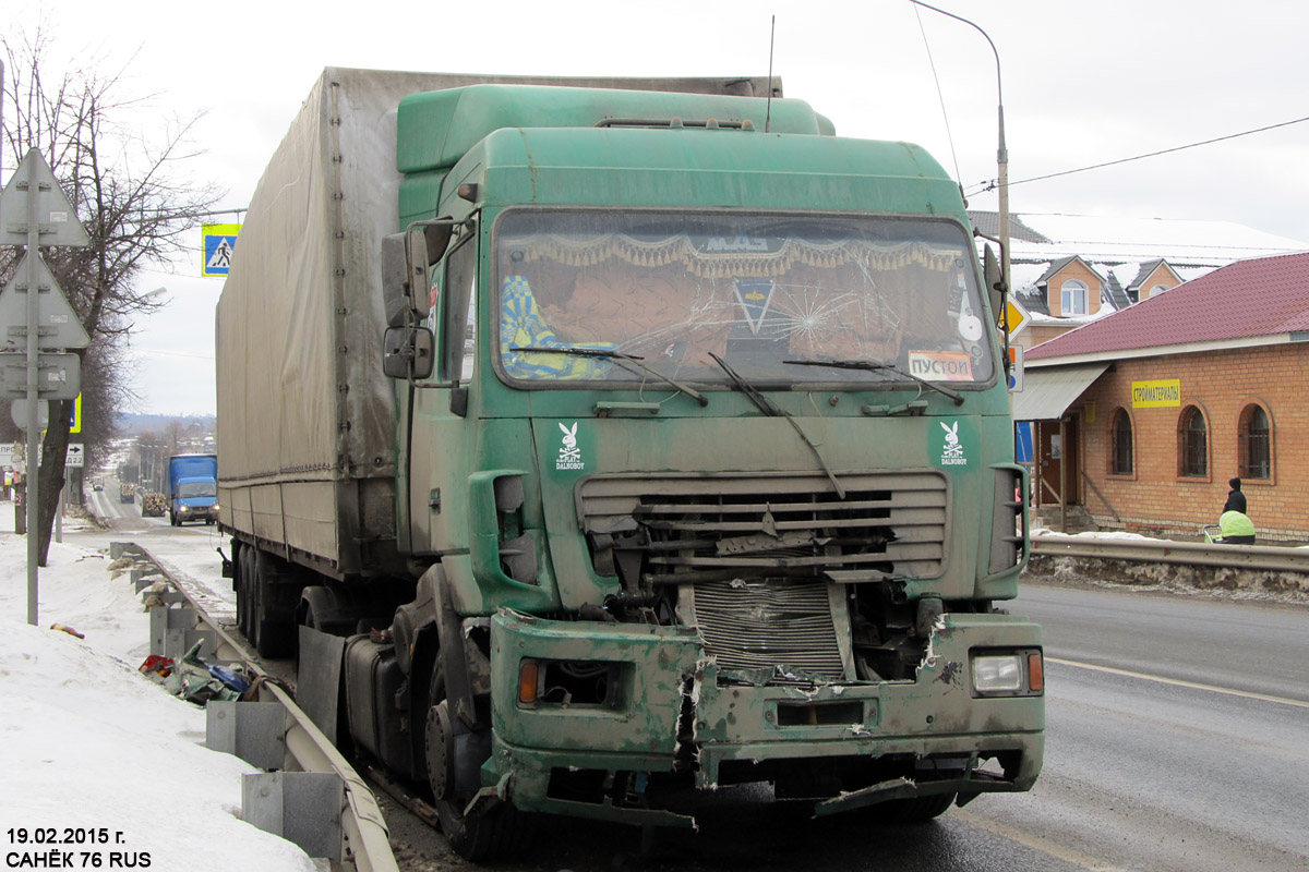 Архангельская область, № К 615 НР 29 — МАЗ-544008