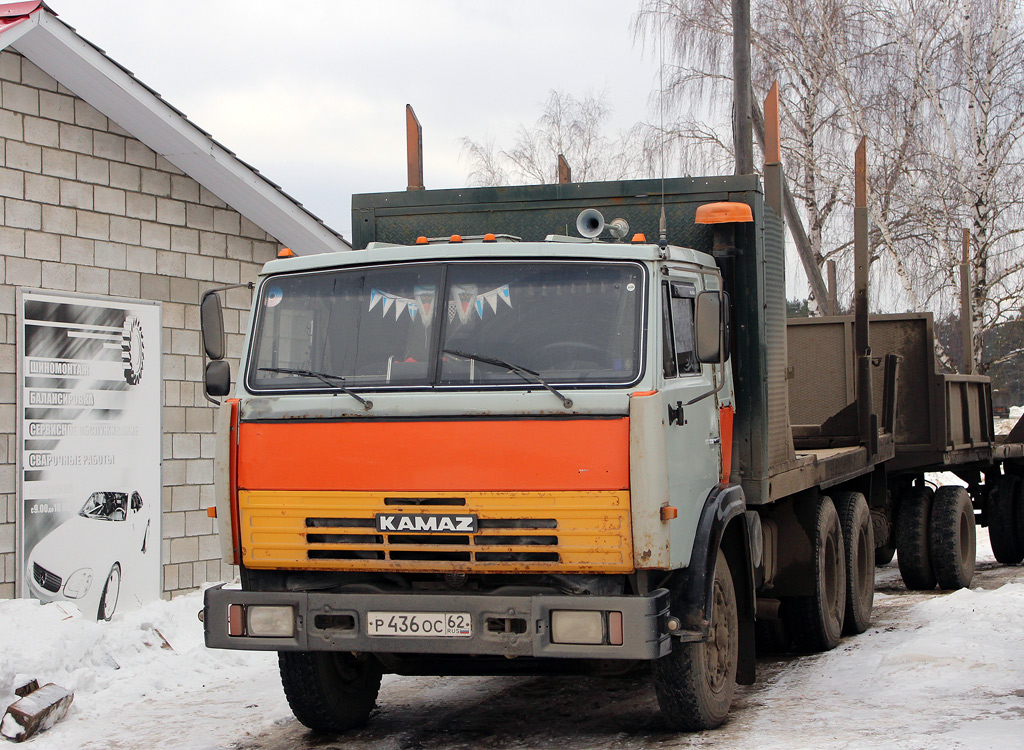 Рязанская область, № Р 436 ОС 62 — КамАЗ-53212