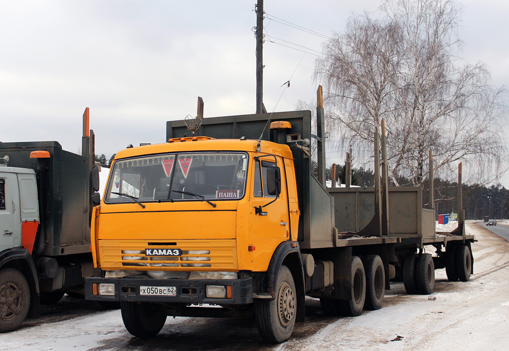 Рязанская область, № Х 050 ВС 62 — КамАЗ-5320