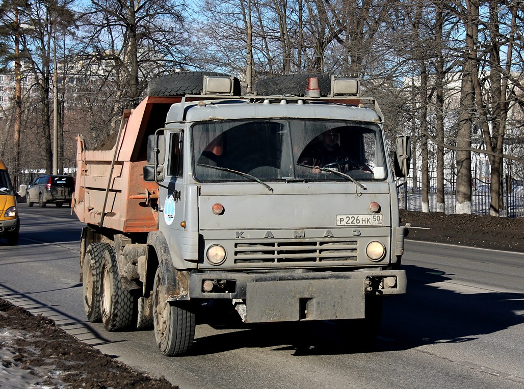 Московская область, № Р 226 НК 50 — КамАЗ-55111-02 [55111C]