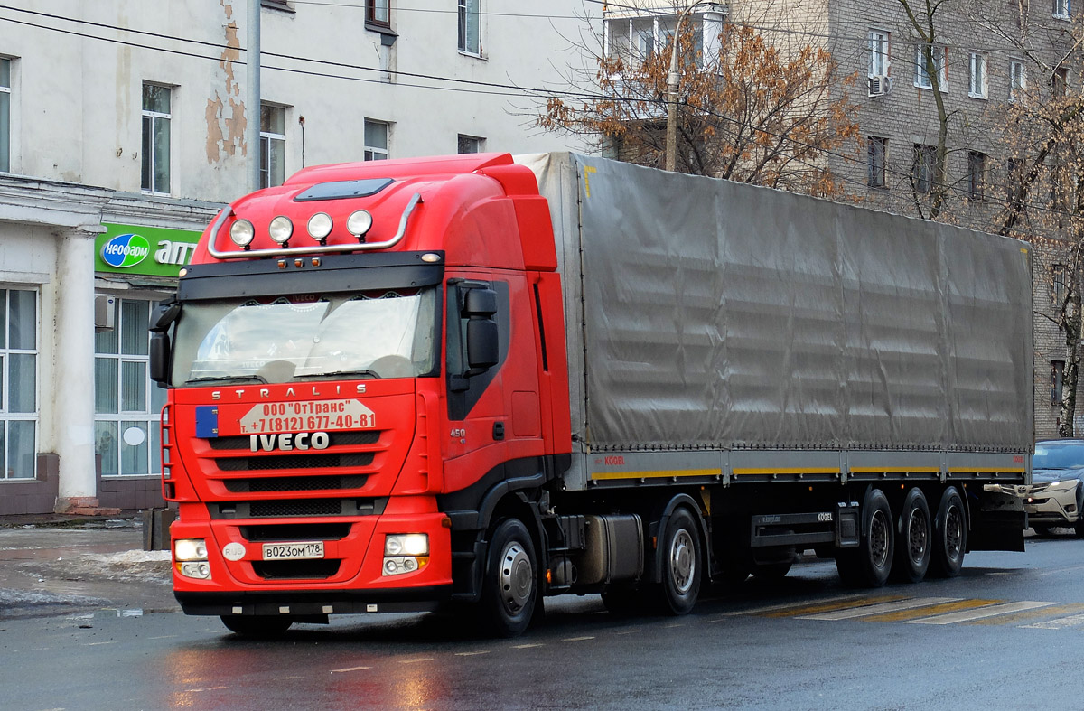 Санкт-Петербург, № В 023 ОМ 178 — IVECO Stralis ('2007) 450