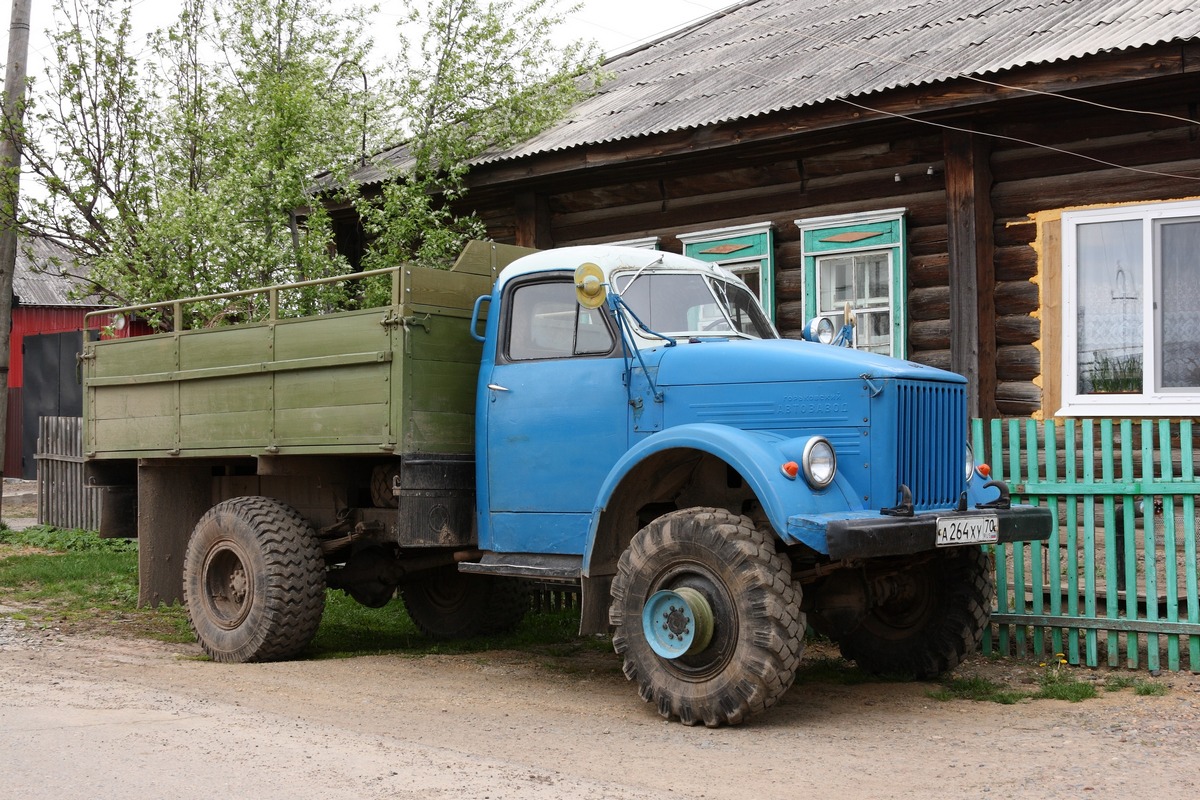 Томская область, № А 264 ХУ 70 — ГАЗ-63