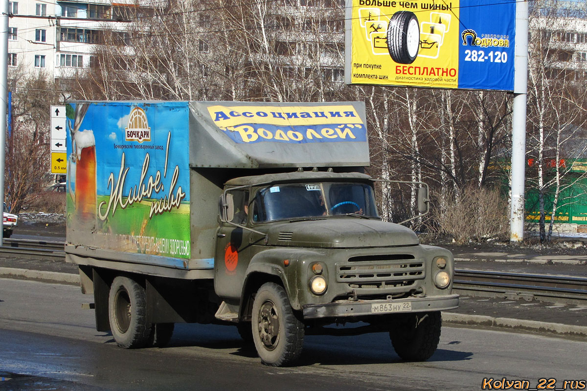 Алтайский край, № М 863 НУ 22 — ЗИЛ-431410