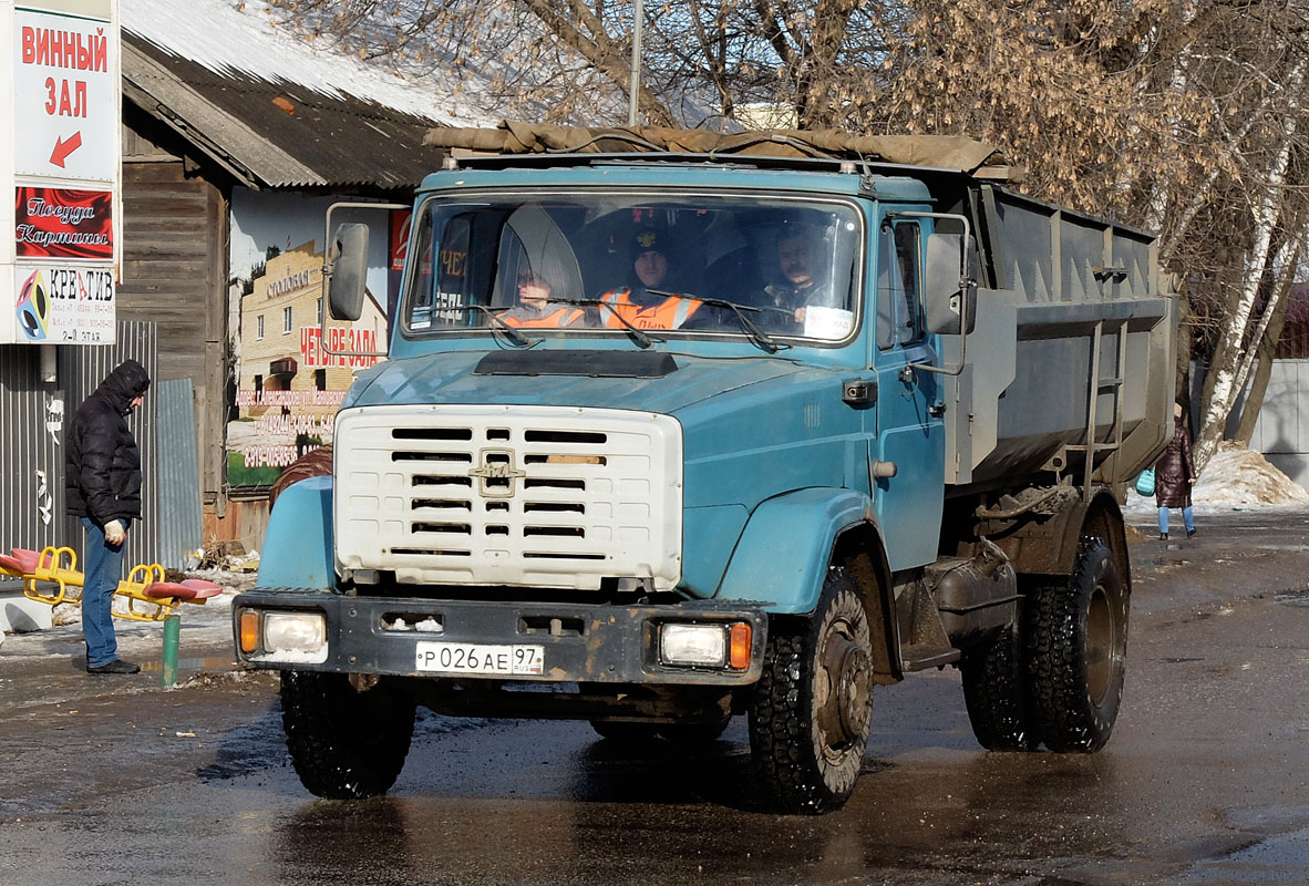 Владимирская область, № Р 026 АЕ 97 — ЗИЛ-494560