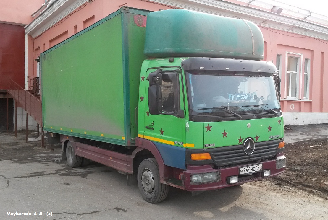 Москва, № А 944 МЕ 199 — Mercedes-Benz Atego 815