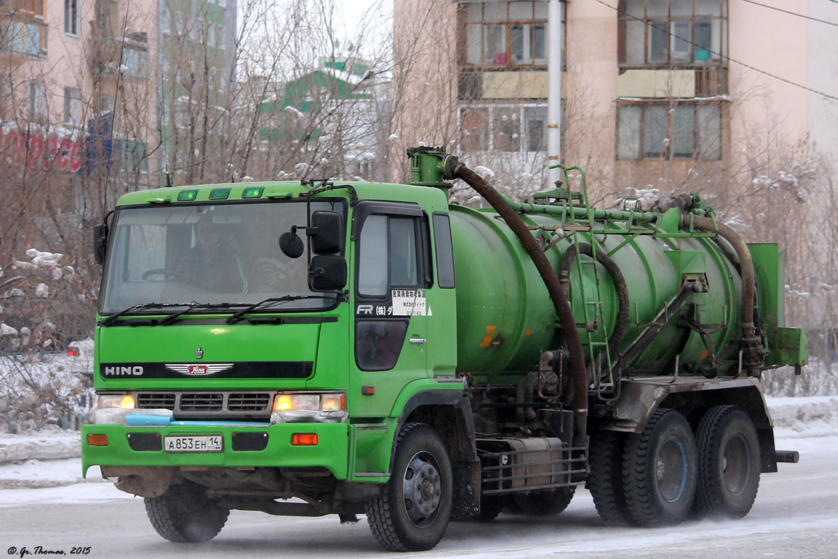 Саха (Якутия), № А 853 ЕН 14 — Hino FR