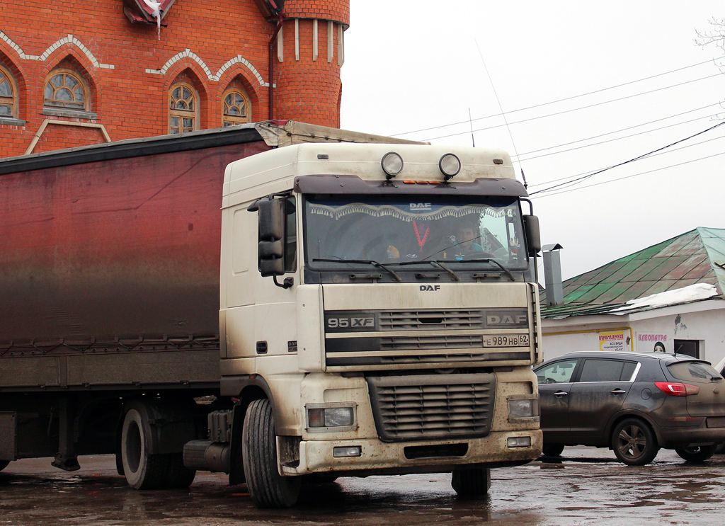 Рязанская область, № Е 989 НВ 62 — DAF 95XF FT