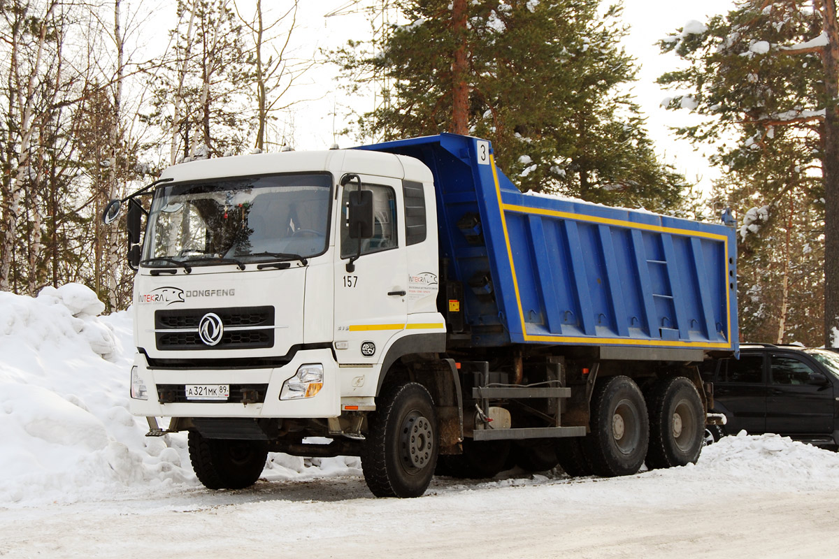 Ямало-Ненецкий автоном.округ, № 157 — Dongfeng KC DFL3251A1