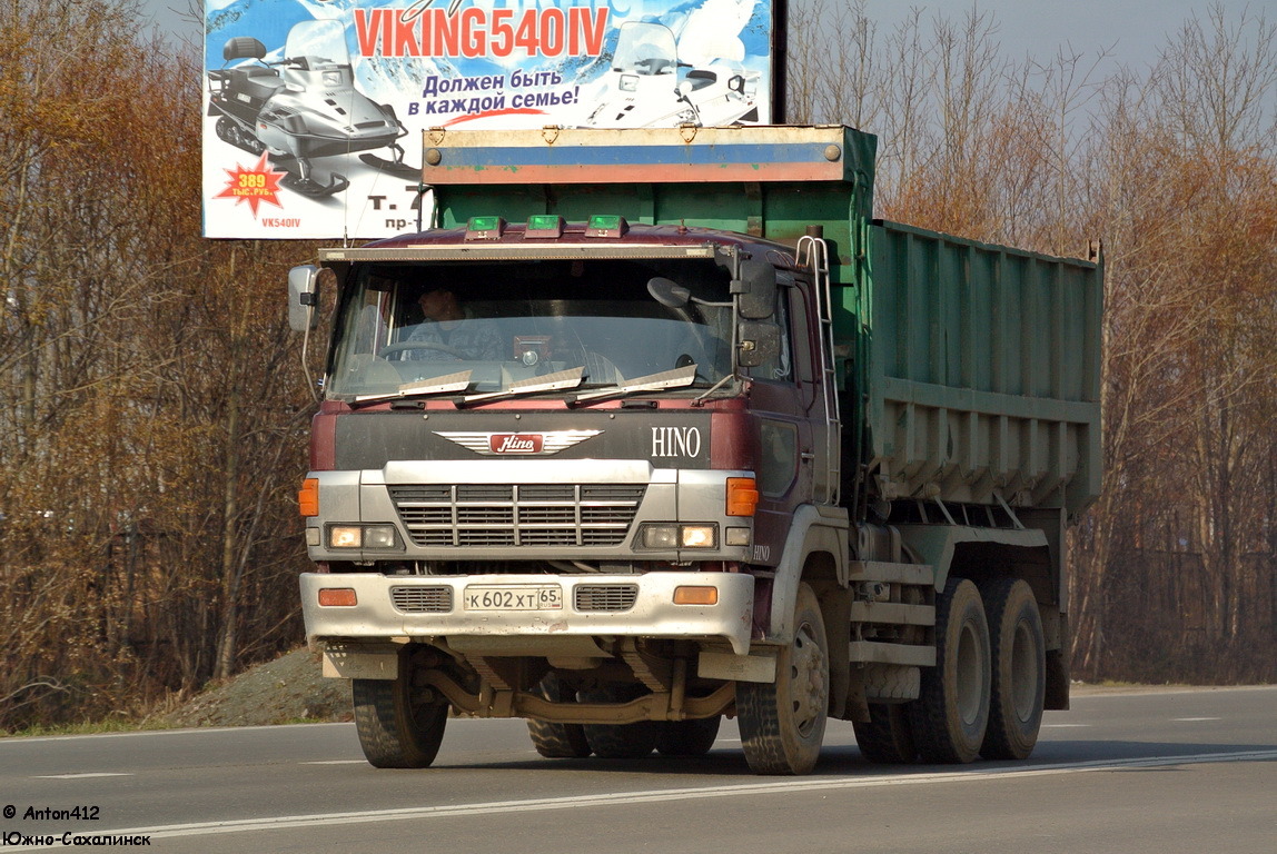 Сахалинская область, № К 602 ХТ 65 — Hino FS