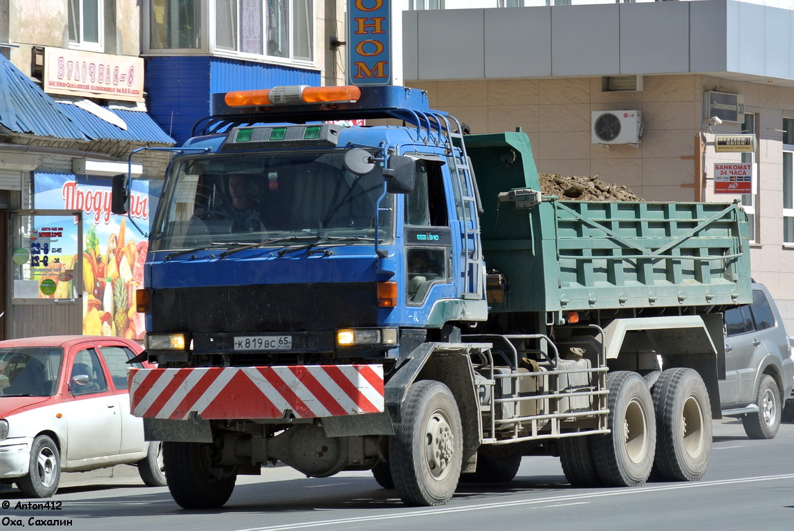 Сахалинская область, № К 819 ВС 65 — Isuzu V340