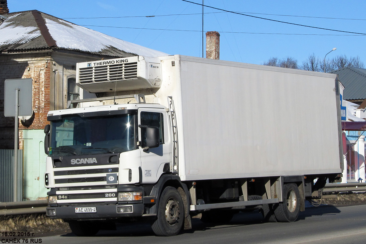 Гродненская область, № АЕ 4699-4 — Scania ('1996) P94G