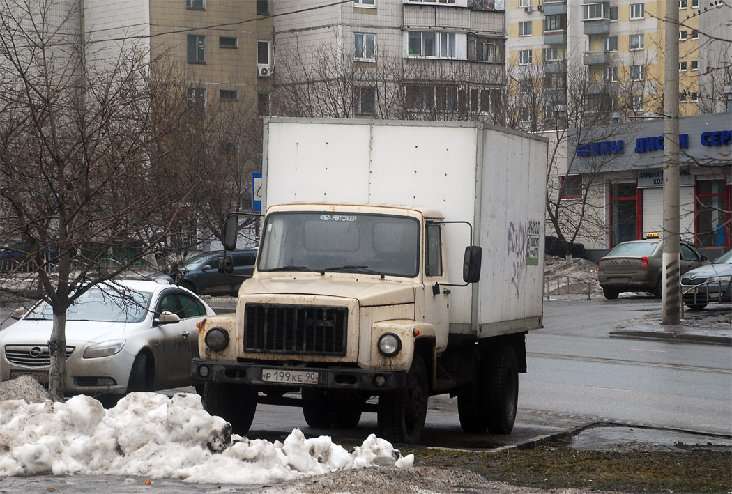 Московская область, № Р 199 КЕ 90 — ГАЗ-3307