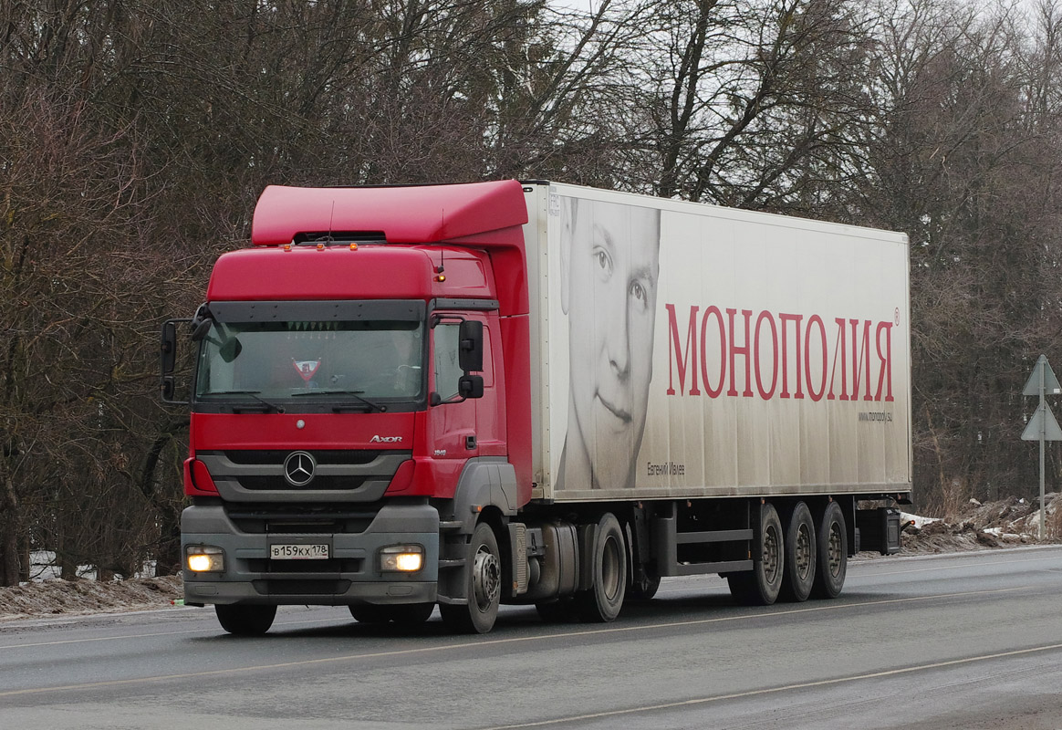 Санкт-Петербург, № В 159 КХ 178 — Mercedes-Benz Axor 1840