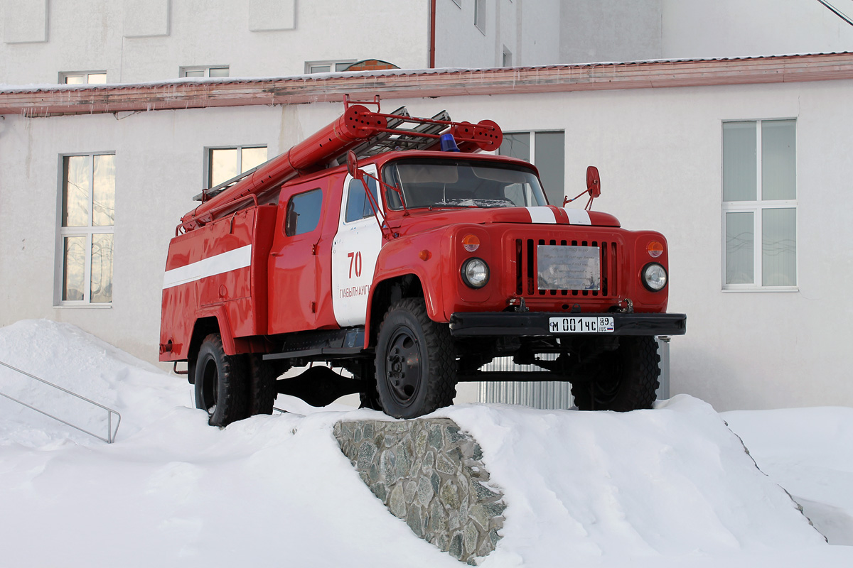 Ямало-Ненецкий автоном.округ, № М 001 ЧС 89 — ГАЗ-53-12; Ямало-Ненецкий автоном.округ — Автомобили на постаментах; Техника на постаментах, памятники (Ямало-Ненецкий автоном.округ)